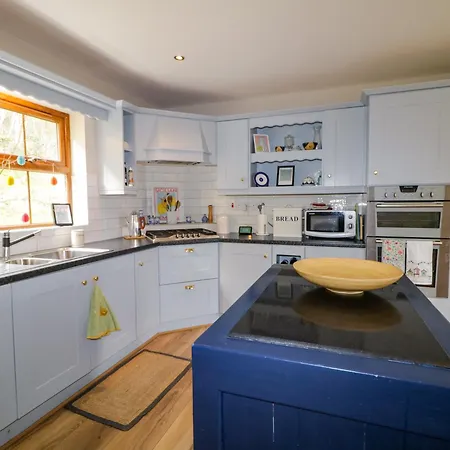 Clondallon 度假居 拉斯姆兰